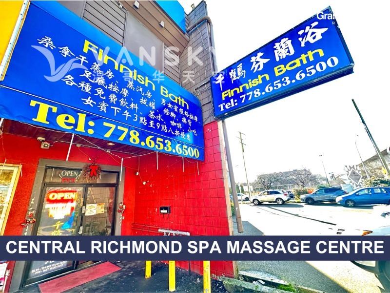 260402130132_201 - 4640 No. 3 Road Richmond New Cover.jpg